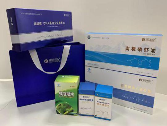 开福彩盒定制
